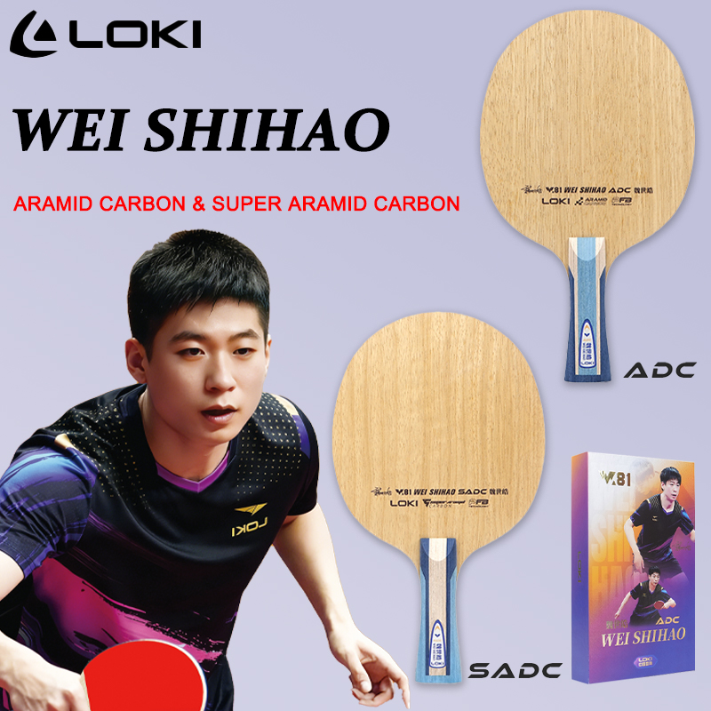 Tennis Racket - Racchetta da Ping Pong LOKI ADC