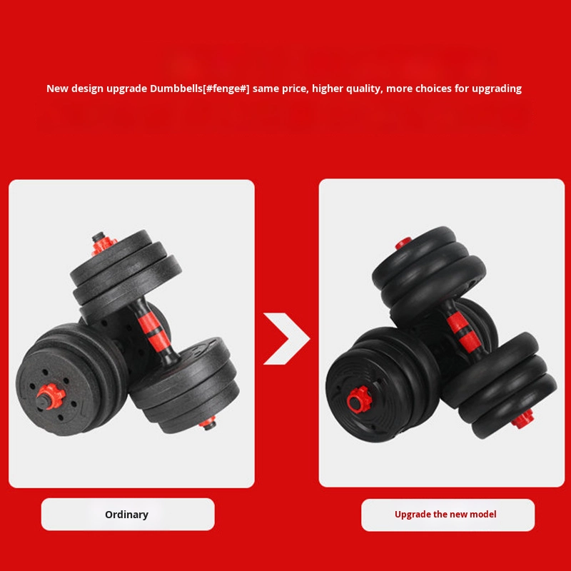 Set di Manubri Regolabili per  - Dumbbell Set recensione e prezzo