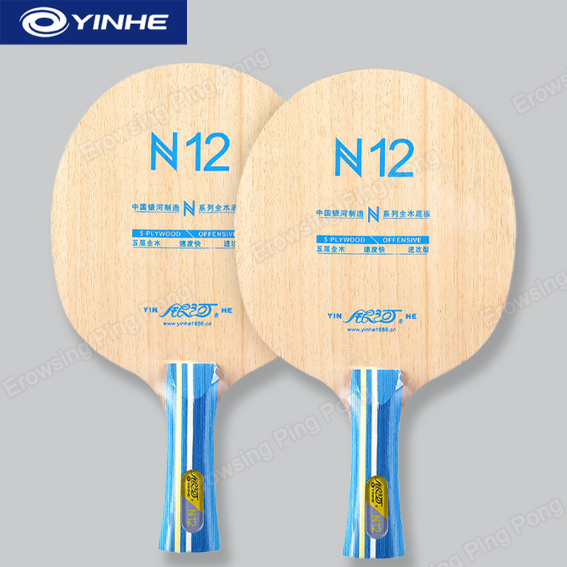 YINHE N12 Racchetta da Ping Po - Tennis Racket recensione e prezzo