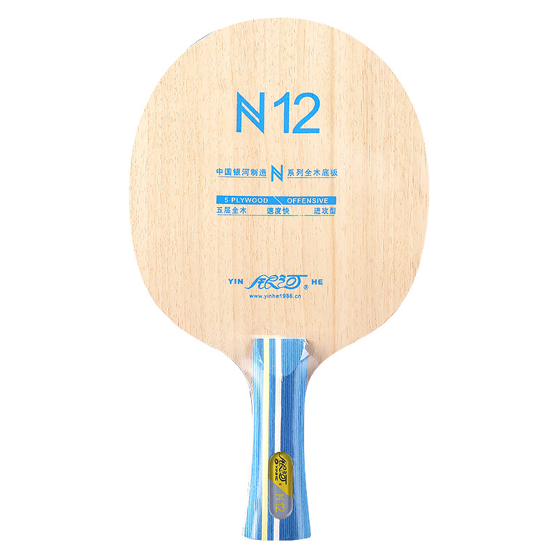 YINHE N12 Racchetta da Ping Po - Tennis Racket recensione e prezzo
