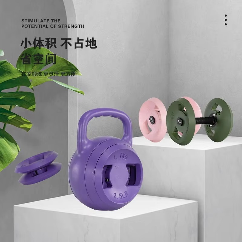 Set di manubri Kettlebell rego - Dumbbell Set recensione e prezzo
