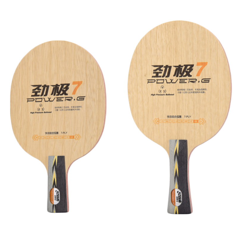 DHS PG7, racchetta da ping pon - Tennis Racket recensione e prezzo