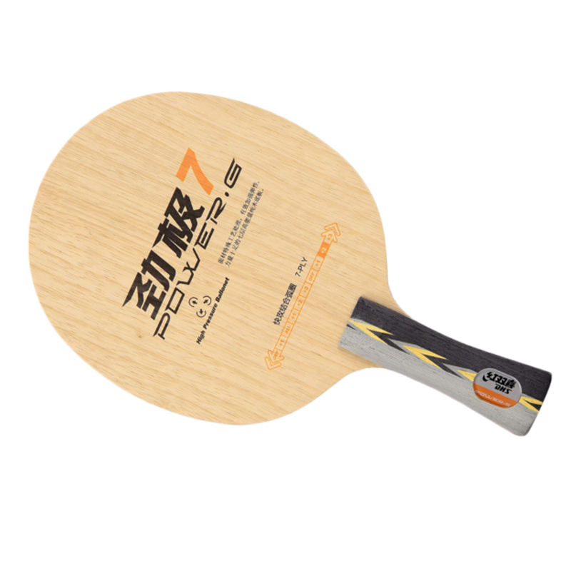 DHS PG7, racchetta da ping pon - Tennis Racket recensione e prezzo