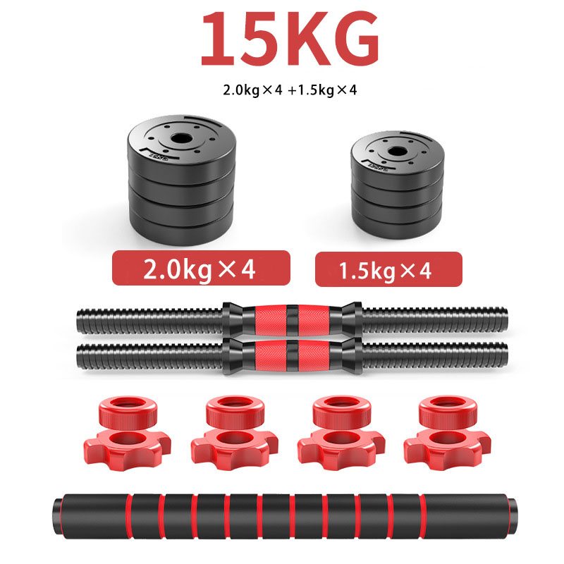 Set di manubri regolabili da 1 - Dumbbell Set recensione e prezzo