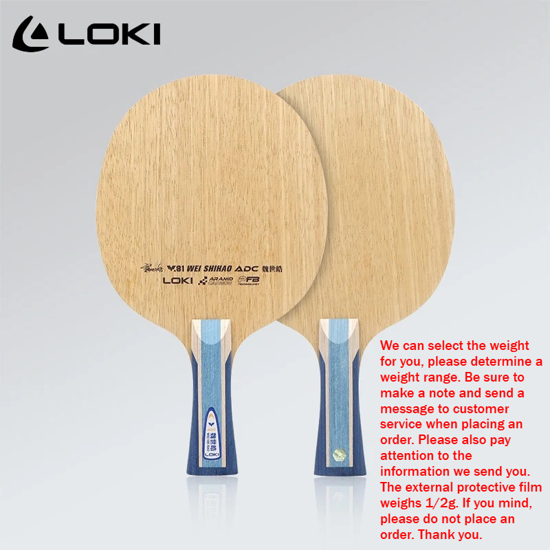 Racchetta da Ping Pong LOKI AD - Tennis Racket recensione e prezzo