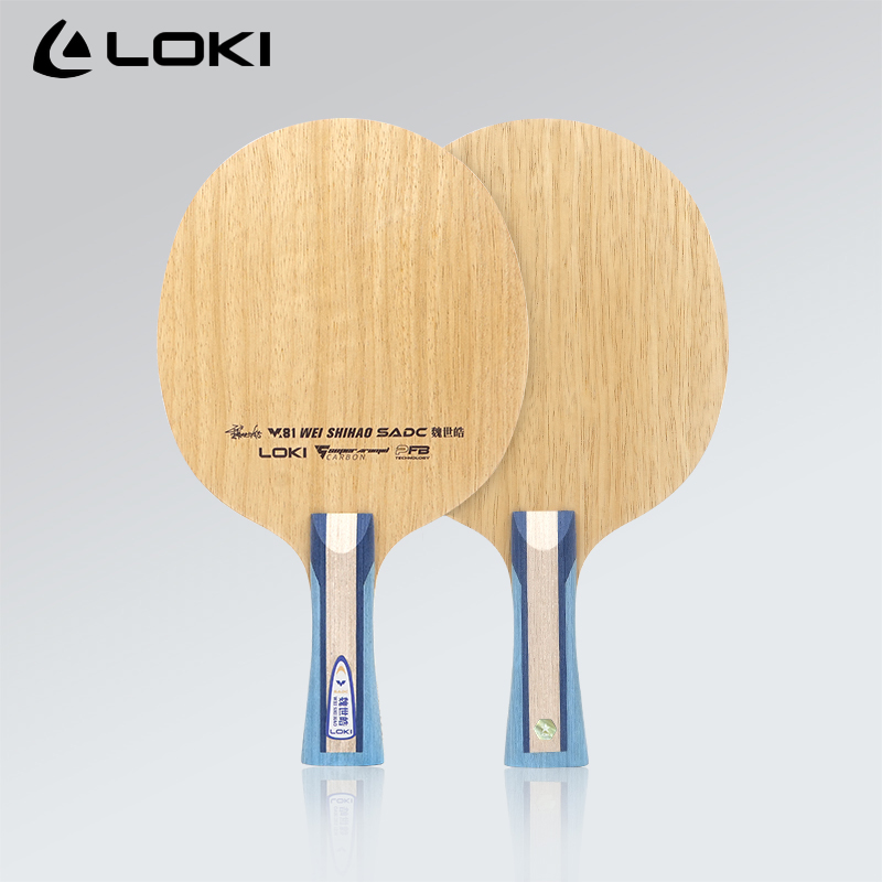 Racchetta da Ping Pong LOKI AD - Tennis Racket recensione e prezzo