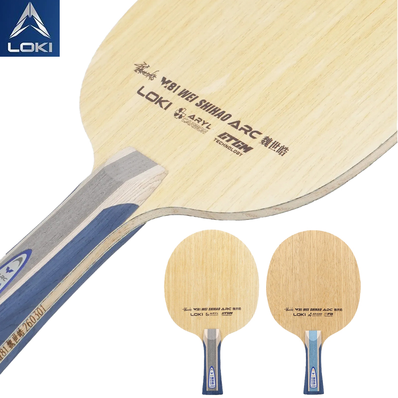 Racchetta da Ping Pong Profess - Tennis Racket recensione e prezzo