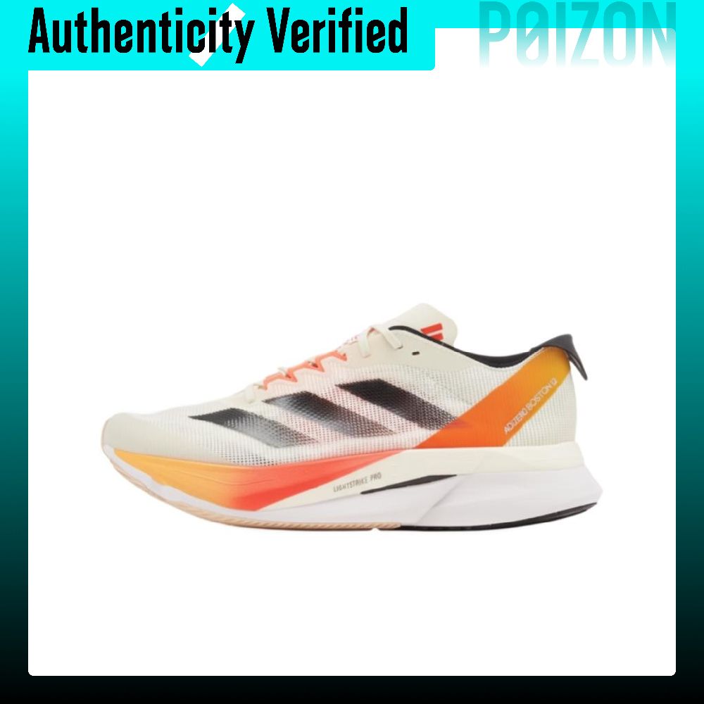 Adidas Adizero Boston 12, scar - Adidas Shoes Adizero Boston 12 recensione e prezzo